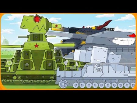 Все серии Советского монстра скрытая пасхалка Мультики про танки