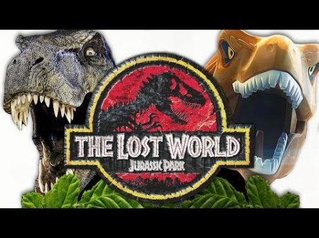 Лего мультик про динозавров против кино Парк юрского периода 2 Lego vs Movie Лего динозавры