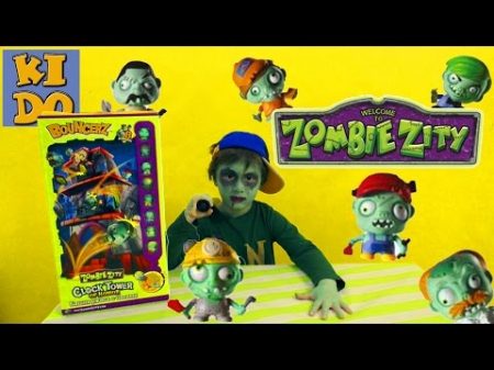 ЗОМБИ ЗИТИ Башня ужаса с часами распаковка игрушки ZOMBIE ZITY CLOCK TOWER OF HORROR
