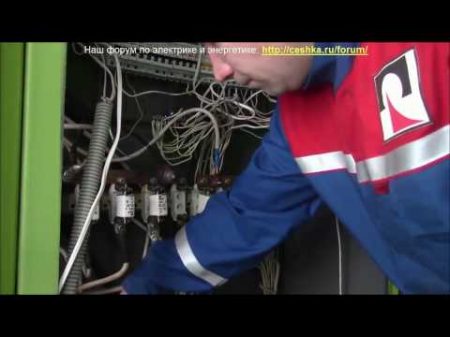 ВРУ многоэтажки устраняю геморой А чего Обычная работа электрика