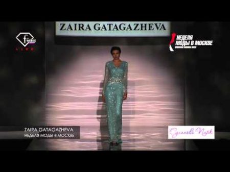Показ Заиры Гатагажевой на Неделе Моды в Москве