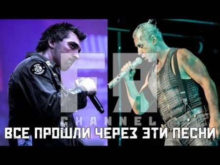 15 крутых РОК песен которые нравятся ВСЕМ Осторожно! Ностальгия !