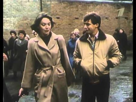 Малоизвестный шедевр Город невест фильм полностью