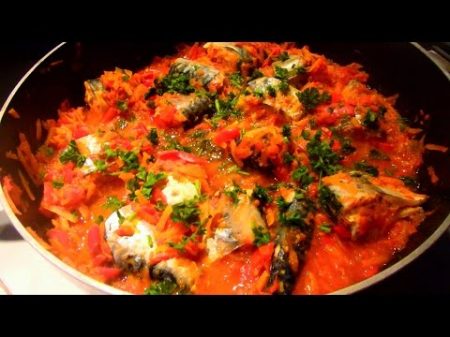 РЫБА с ОВОЩАМИ тушеная очень вкусная