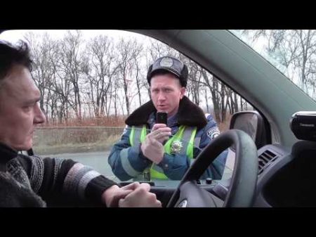 Арест ГАИ автомобиля Ларченко