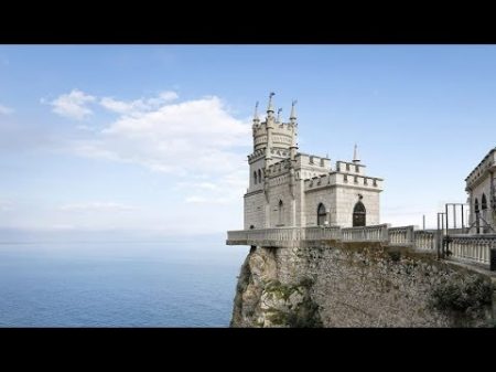 Форпост Атлантиды Кто жил в Крыму 9000 лет назад Крымские истории