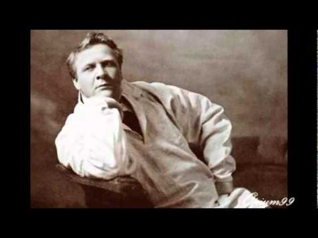 Федор Шаляпин Элегия Романс Old Russian Romance