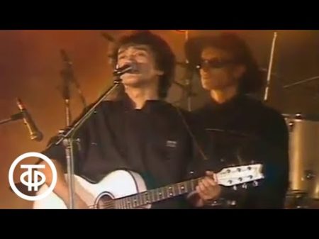 МУЗ ЭКО 90 Выступление группы Кино 1990