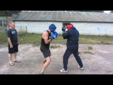 Бокс Сборы 2015 Работа в парах