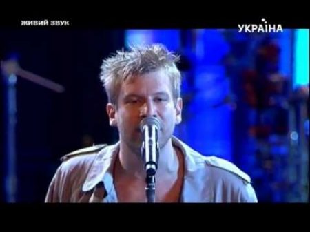Иван Дорн Летний дождь Новая Волна 2013