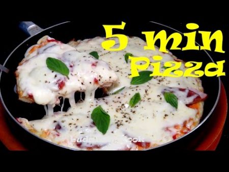 ПИЦЦА ЗА 5 МИНУТ рецепт Пицца на сковороде Позитивная Кухня Pizza Cuisine