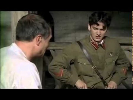 Приключения солдата Ивана Чонкина ДОПРОС