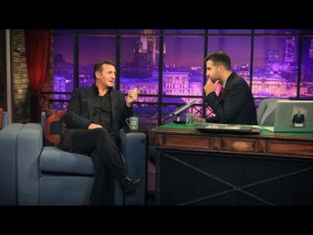 Лиам Нисон Liam Neeson группа Квартал Вечерний Ургант 39 выпуск 19 09 2012