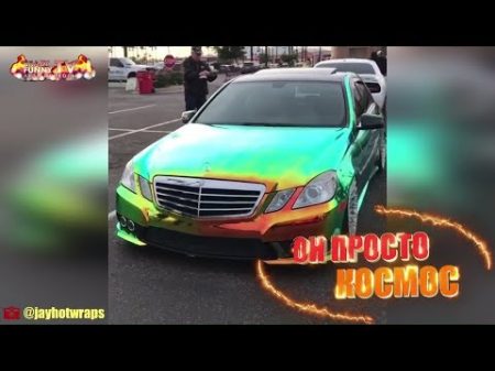 ЛУЧШИЕ АВТО ПРИКОЛЫ 2018 НОВЫЕ ПРИКОЛЫ 2018 СМЕШНЫЕ АВТО МОМЕНТЫ