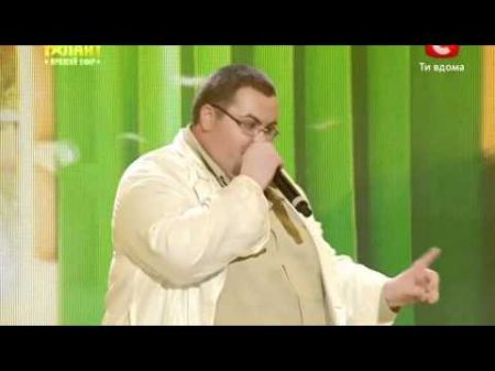 Украина мае талант 4 Полуфинал 5 Александр Глух