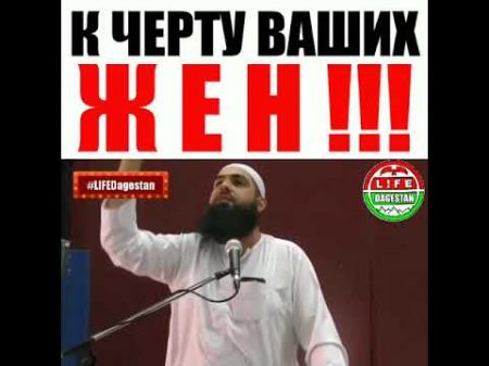 Мухаммад Хоблос сильная речь