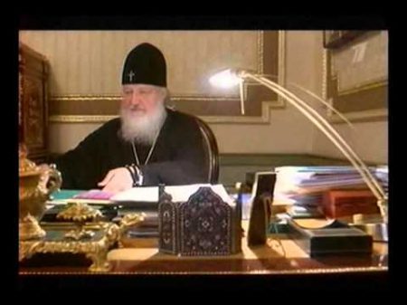 Жизнь в служении К 65 летию Патриарха Кирилла 1 часть