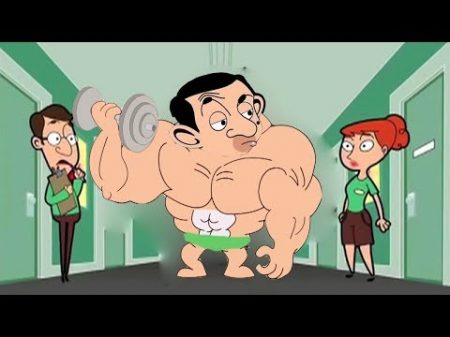 ᴴᴰ мистер бин мультфильм на русском языке все серии подряд 2018 P 21
