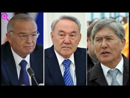Чем отличаются казахи узбеки и кыргызы друг от друга