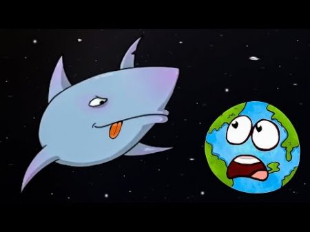 Гигантская АКУЛА съела планету Земля ИГРА Tasty Blue 3 на Игрули TV
