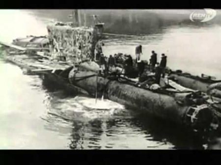 Подводная лодка C 80 Лодка призрак
