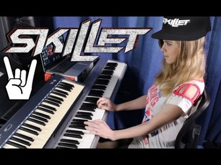 Skillet Comatose keyboard cover