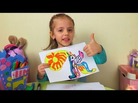 Маркер Челлендж КАК Я РИСУЮ Пони My Little Pony Видео для детей Marker Challenge