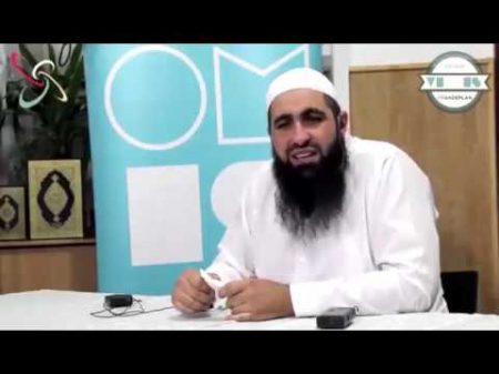 Аллаh любит нас