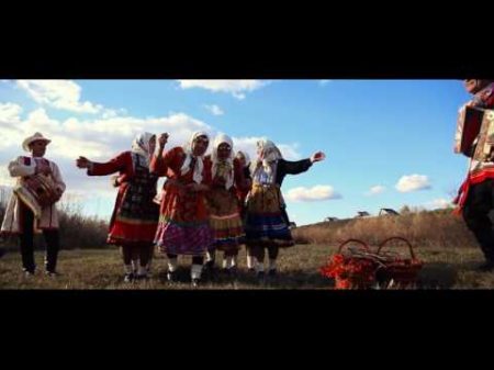 Марийский фольклорный ансамбль Таныптӱр сем