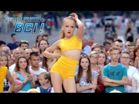 Танцевальный батл Анна Коростелева и Александра Бородина Танцуют все! Сезон 8 Выпуск 15