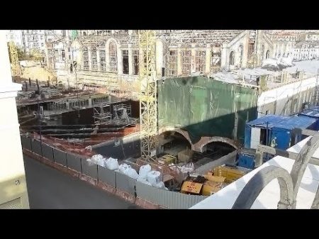 МОСКВУ ОТКАПЫВАЮТ 13 МЕТРОВ вниз Болотная пл Старинное МЕТРО и др