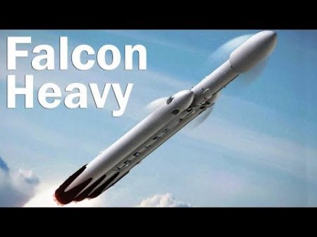 Falcon Heavy Большим амбициям большую ракету