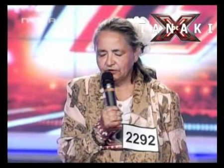 Това бабе съсипа журито от смях X Factor България 11 09 11