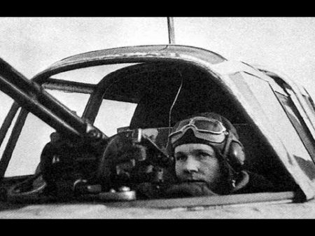 Как советский стрелок штурмовика Ил 2 боролся с асами Геринга