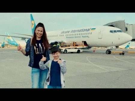 Den and mom fly to the sea Vacation in Dubai Family fun video for kids!