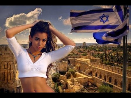 Израиль Интересные факты об Израиле