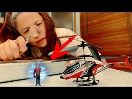 Den Superhero and toy Helicopter