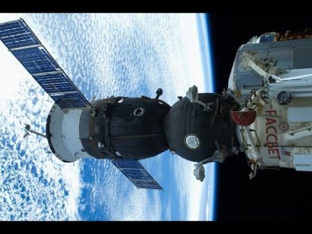 Космическии корабль Союз Выход на орбиту и стыковка с МКС Космос Вселенная 19 04 2017