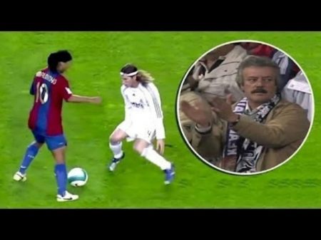 Как Роналдиньо унижал Реал Мадрид