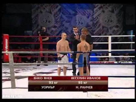 Янко Янев нинджата Поморие срещу Веселин Иванов лудия Ст Загора MAXFIGHT 7