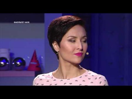 гликемический индекс