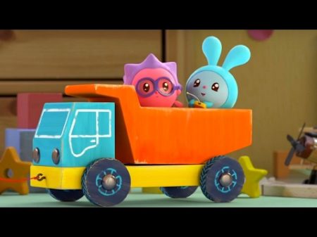 Малышарики Грузовичок серия 62 обучающие мультфильмы для малышей 0 4
