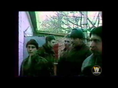 165 полк морской пехоты Первая чеченская война