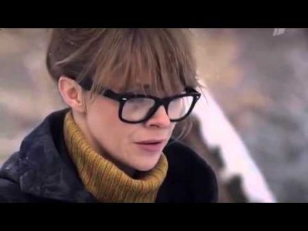 След 569 серия