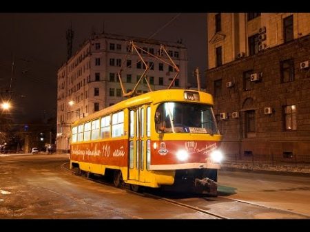 Tatra T3SU 105 Самый старый пассажирский трамвай в Ростове на Дону