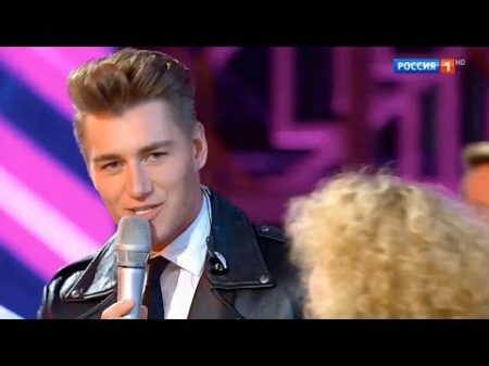 Алексей Воробьев исполнил хит Я тебя люблю и покорил всех актрис программы Привет Андрей!
