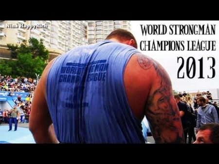 NHR Мировой рекорд Strongman Champions во Владивостоке 2013 World Record Strongman Champions