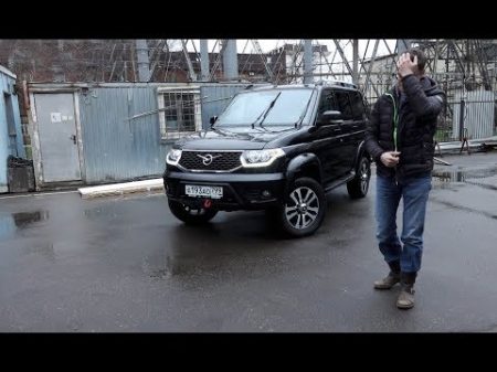Дно российского автопрома обновленный UAZ Patriot Тест драйв обзор и краш тест