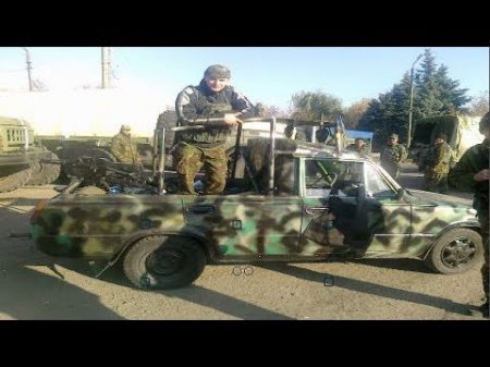 Как отряд ополченцев на Жигулях захватил пять танков ВСУ Герои Донбасса