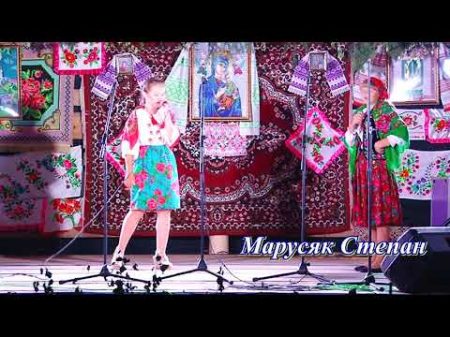 СВЕКРУХА І НЕВІСТКА ГУМОРИСТИЧНА СЦЕНКА ДЕНЬ СЕЛА ЛИБОХОРА